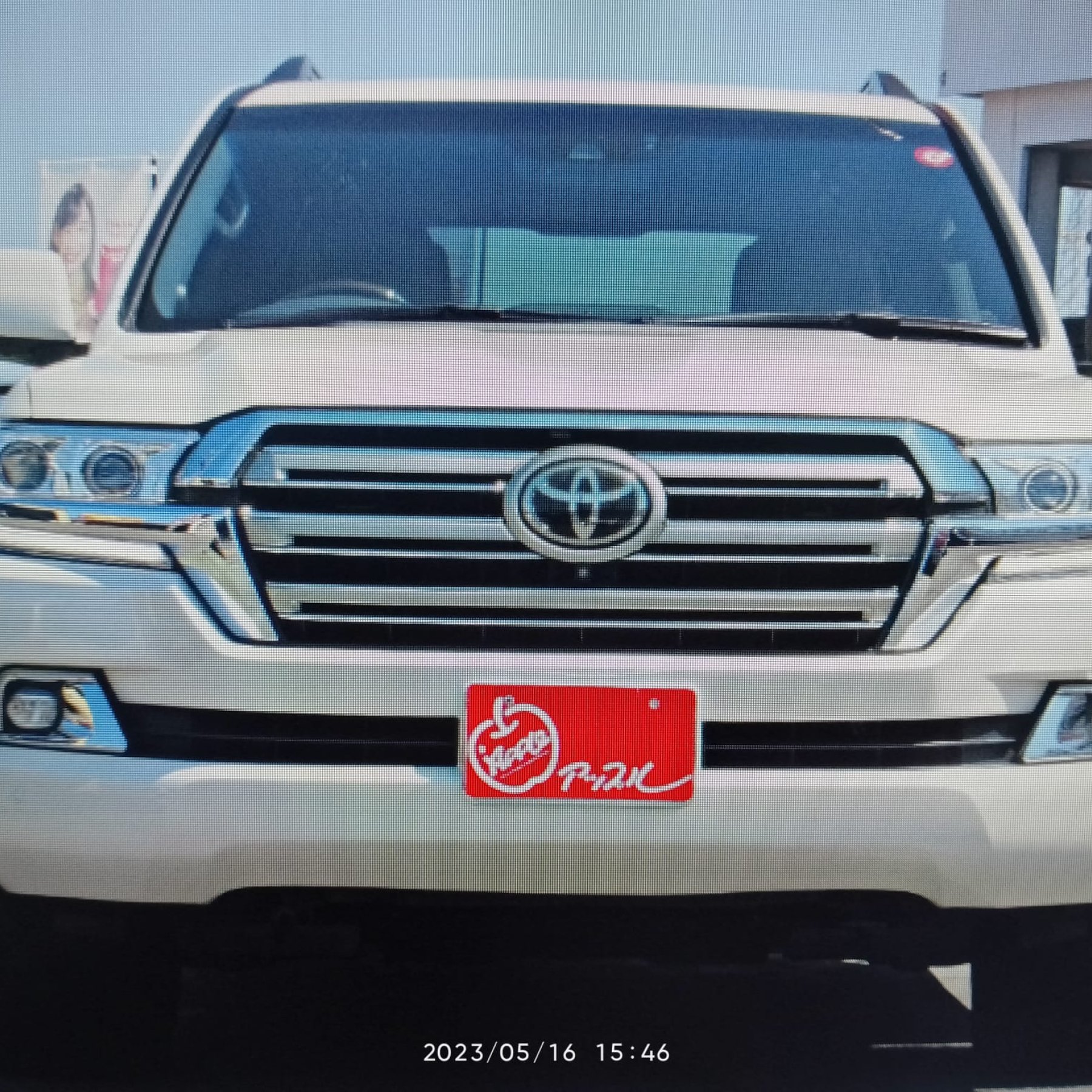 Toyota Land Cruiser 2016 Pearl 